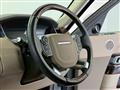 2017 Land Rover Range Rover