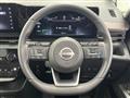 2024 Nissan Serena