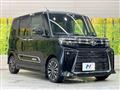 2022 Daihatsu Tanto