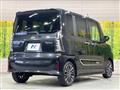 2022 Daihatsu Tanto
