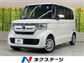 2017 Honda N BOX