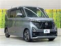 2024 Nissan ROOX