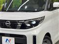 2023 Nissan ROOX