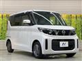 2023 Nissan ROOX