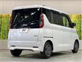 2023 Nissan ROOX