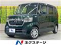 2021 Honda N BOX