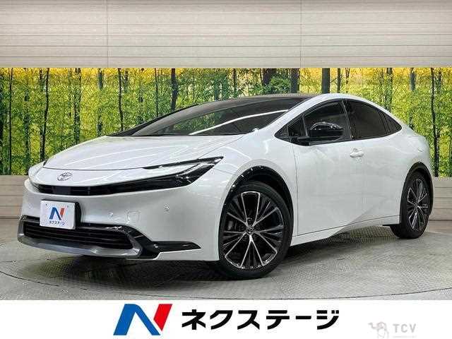 2023 Toyota Prius
