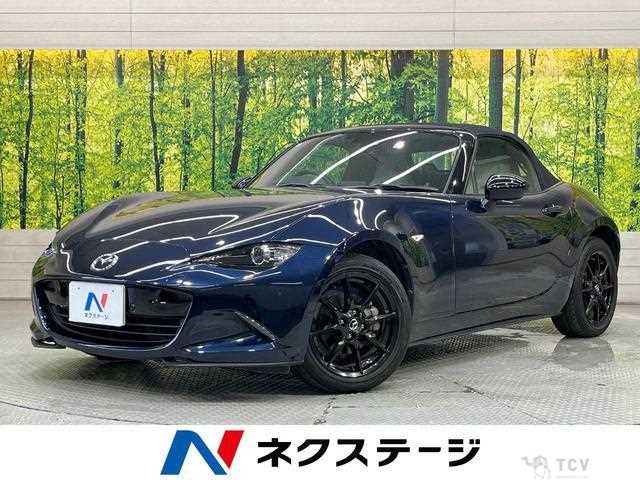 2022 Mazda Roadster