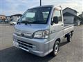 2014 Subaru Sambar