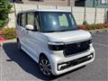 2026 Honda N BOX