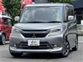 2016 Mitsubishi Mitsubishi Others