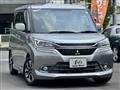 2016 Mitsubishi Mitsubishi Others