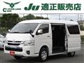 2025 Toyota Hiace Wagon