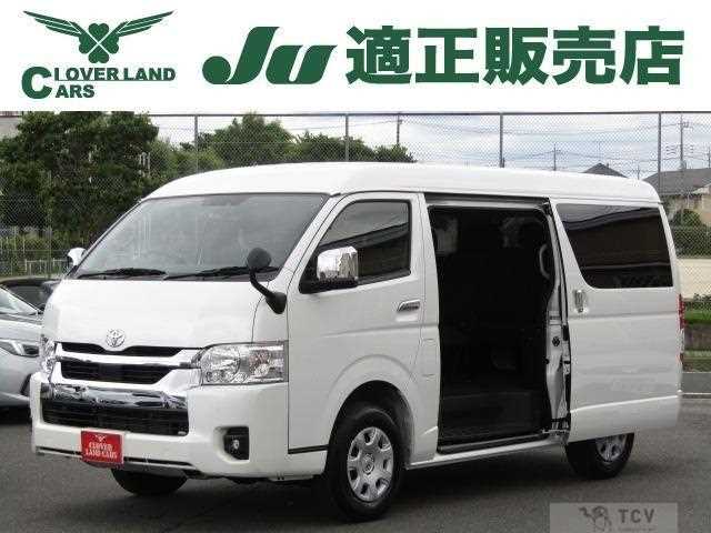 2025 Toyota Hiace Wagon