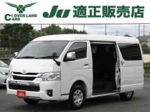 2025 Toyota Hiace Wagon