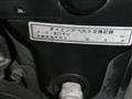 2003 Daihatsu Miragino