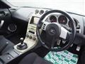 2002 Nissan Fairlady Z