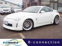 2002 Nissan Fairlady Z