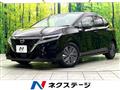 2023 Nissan Note