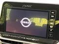 2023 Nissan Note