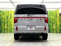 2023 Mitsubishi Delica D5