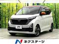 2024 Nissan Nissan Others