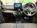 2024 Nissan Nissan Others