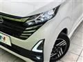 2024 Nissan Nissan Others