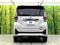 2024 Nissan Nissan Others