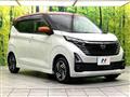 2024 Nissan Nissan Others