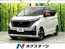 2024 Nissan Nissan Others