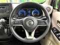 2021 Nissan Nissan Others