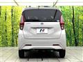 2021 Nissan Nissan Others