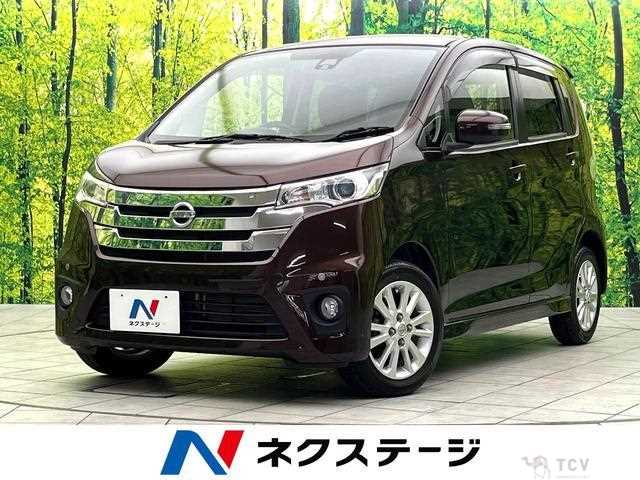 2015 Nissan Nissan Others