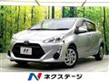 2015 Toyota AQUA