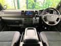 2022 Toyota Hiace Van