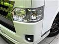 2022 Toyota Hiace Van