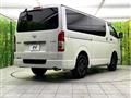 2022 Toyota Hiace Van