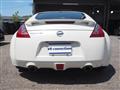 2009 Nissan Fairlady Z