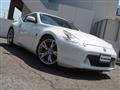 2009 Nissan Fairlady Z