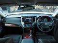 2014 Toyota Crown Majesta