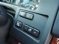 2014 Toyota Crown Majesta