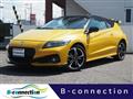 2016 Honda CR-Z
