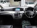 2014 Nissan Elgrand