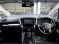 2016 Toyota Vellfire