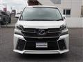 2016 Toyota Vellfire