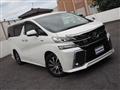 2016 Toyota Vellfire
