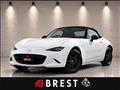 2016 Mazda Roadster