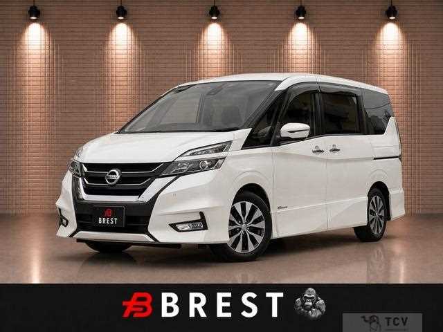 2017 Nissan Serena