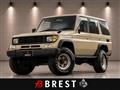 1996 Toyota Land Cruiser Prado